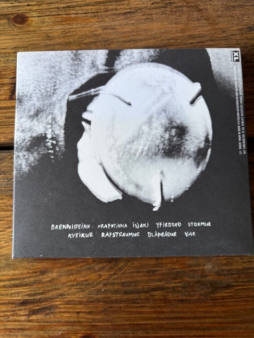 Sigur Rós Kveikur Blu-spec CD Japan Press w/ OBI Bonus Tracks
