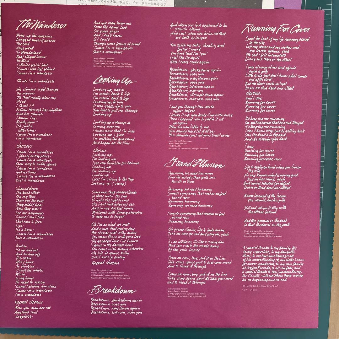 Donna Summer The Wanderer LP 1980 Japan Pressing w/ Obi Disco Pop Vinyl Record