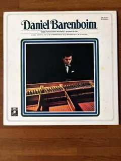 Daniel Barenboim Beethoven Piano Sonatas Nos. 5, 6, 7 Vinyl LP Angel Records Jap