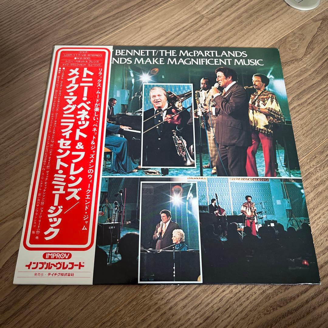 Tony Bennett & The McPartlands - Make Magnificent Music LP Japan w/ OBI