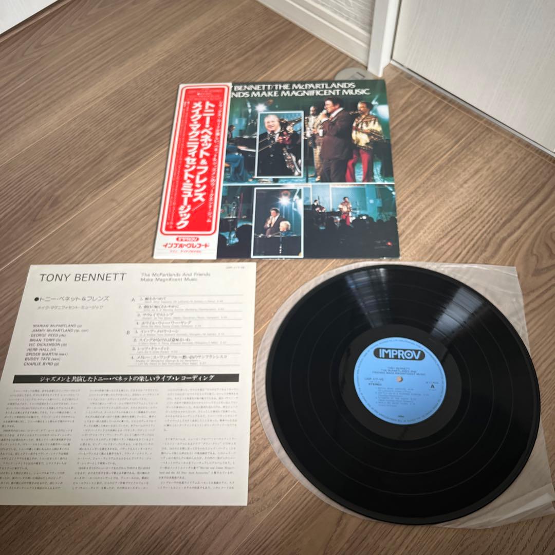 Tony Bennett & The McPartlands - Make Magnificent Music LP Japan w/ OBI