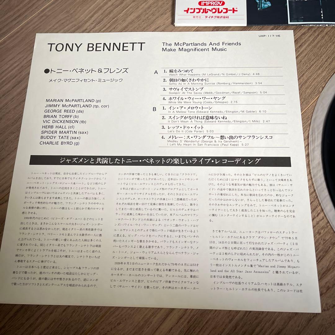 Tony Bennett & The McPartlands - Make Magnificent Music LP Japan w/ OBI