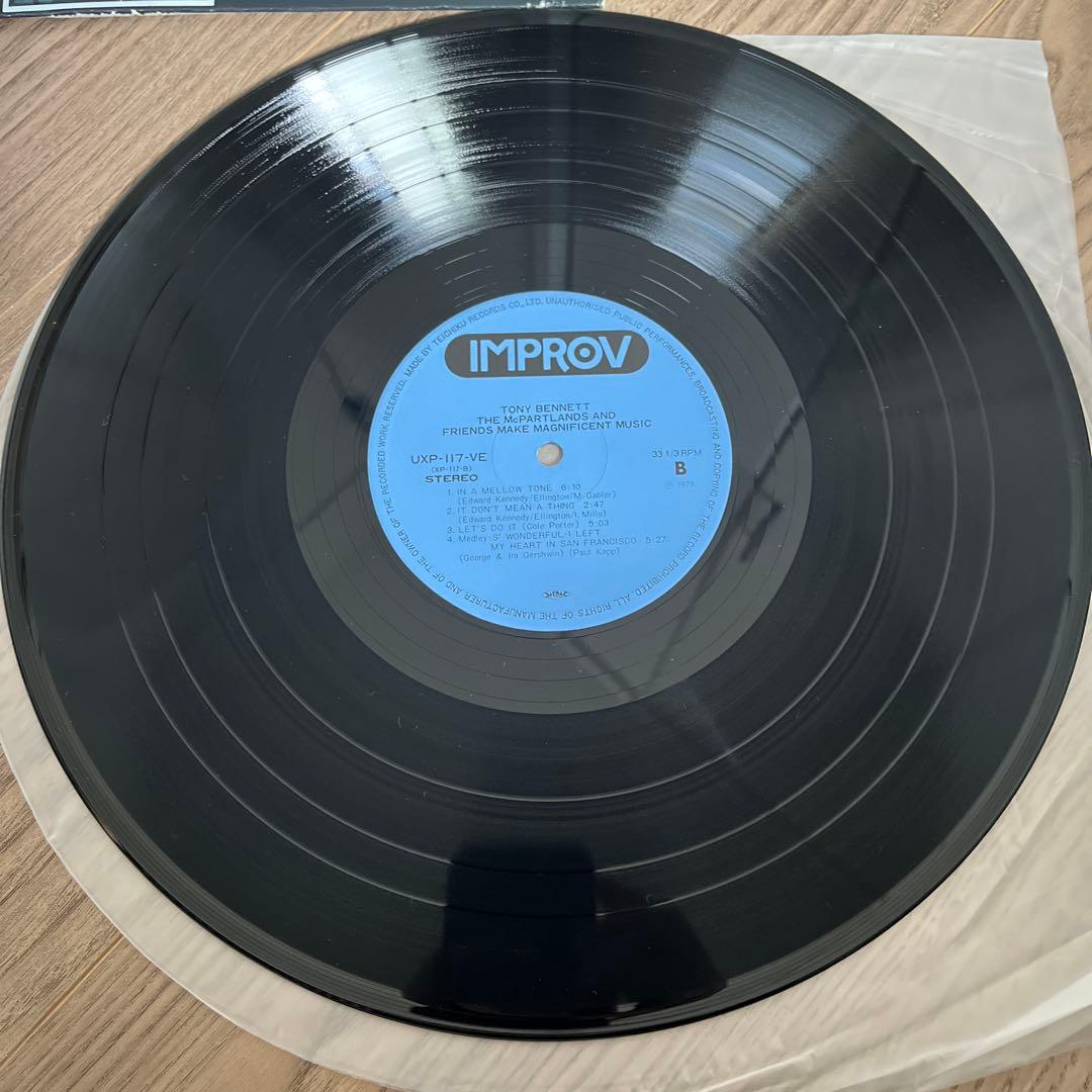 Tony Bennett & The McPartlands - Make Magnificent Music LP Japan w/ OBI