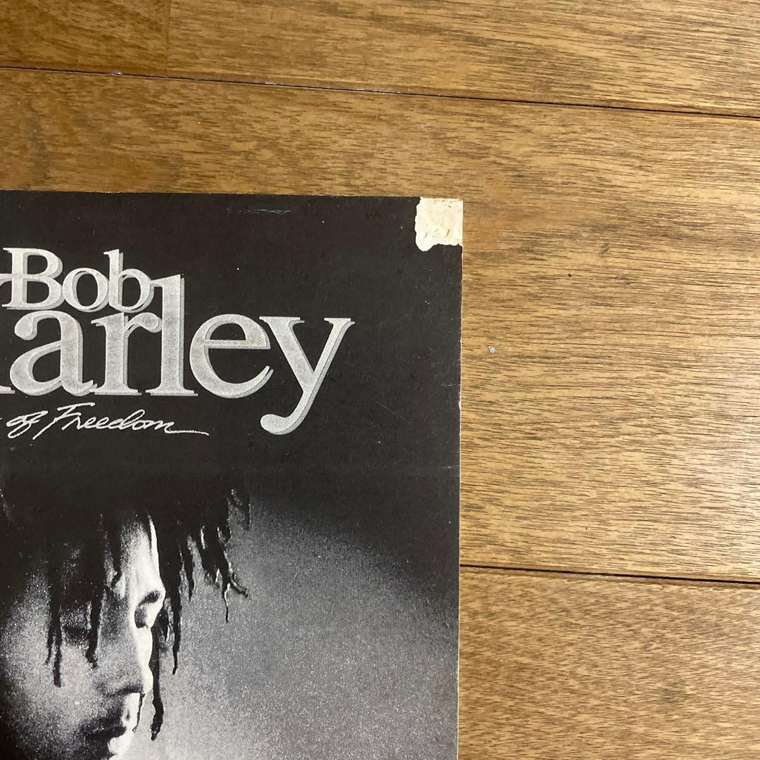 Bob Marley Songs of Freedom 4-CD Limited Edition Box Set Japan Import