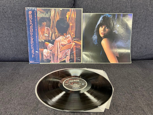 Linda Ronstadt Simple Dreams Vinyl LP 1977 Japan Pressing Obi P-10398Y