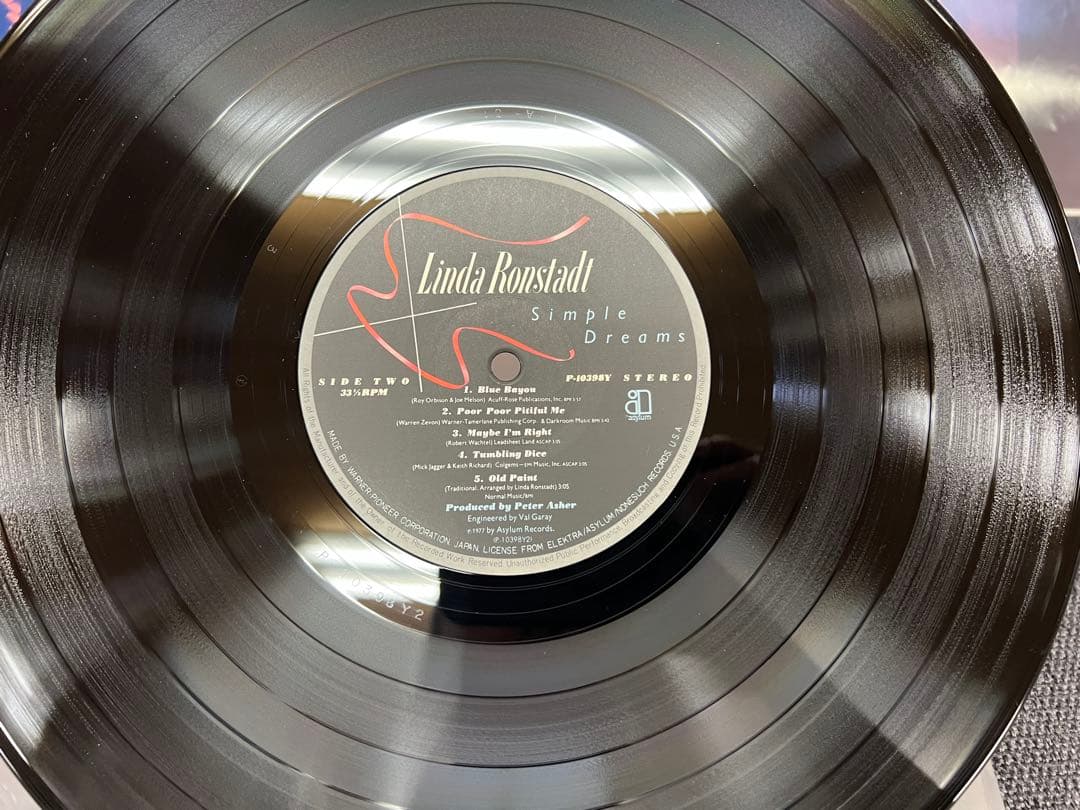 Linda Ronstadt Simple Dreams Vinyl LP 1977 Japan Pressing Obi P-10398Y