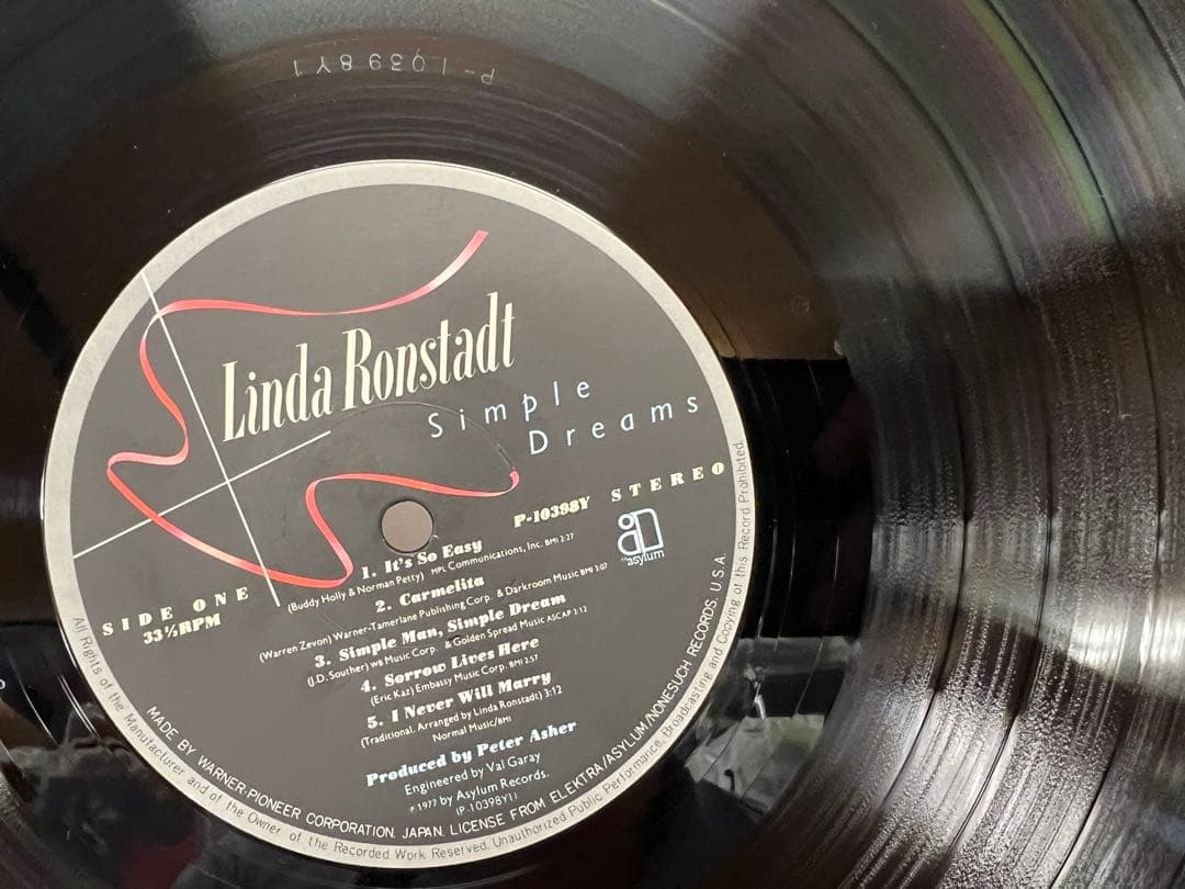 Linda Ronstadt Simple Dreams Vinyl LP 1977 Japan Pressing Obi P-10398Y