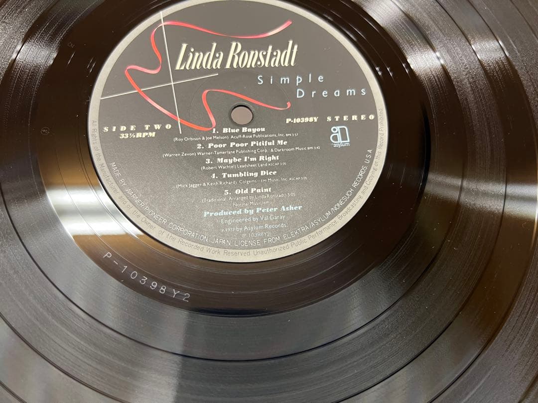 Linda Ronstadt Simple Dreams Vinyl LP 1977 Japan Pressing Obi P-10398Y