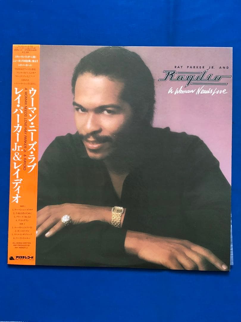 Ray Parker Jr. & Raydio A Woman Needs Love LP Japan 1981 Arista 25RS-121 Obi