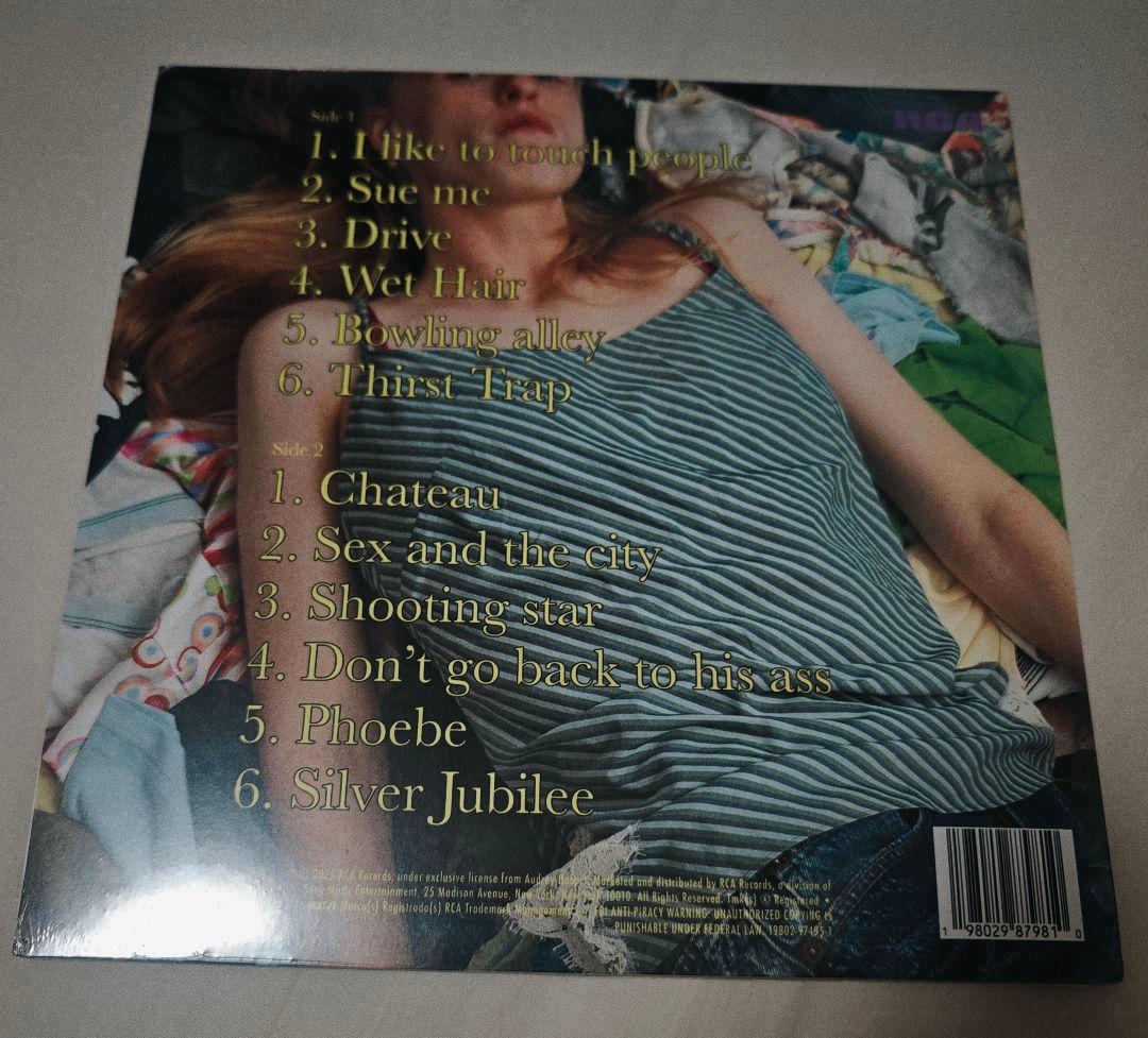 Audrey Hobert - Who’s The Clown? Limited Urban Outfitters Neon Orange Vinyl LP