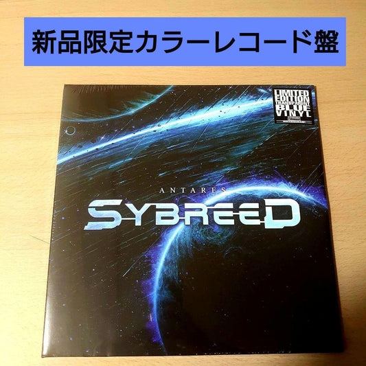 Sybreed - Antares 2LP Transparent Blue Vinyl Limited Edition Industrial Metal