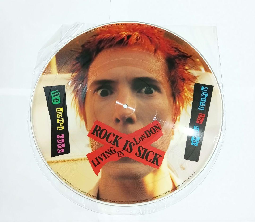 Sex Pistols Ex Pistols UK Punk Vinyl Record, Near Mint Condition | Japansoundstore