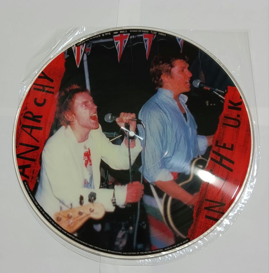 Sex Pistols Ex Pistols UK Punk Vinyl Record, Near Mint Condition | Japansoundstore