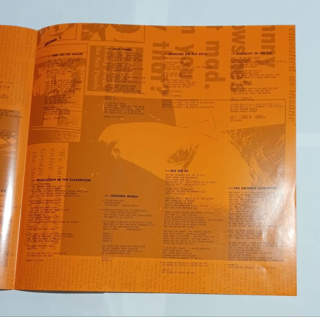 Sex Pistols Ex Pistols UK Punk Vinyl Record, Near Mint Condition | Japansoundstore