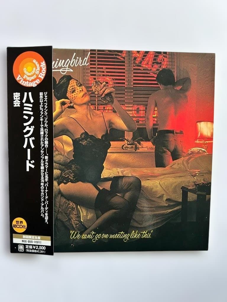 Hummingbird密会 UK紙ジャケット帯付 Used Rare LP Album | Japansoundstore