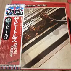 The Beatles 1962-1966 Vinyl 2LP Japan Apple EAS-77003-4 Red Obi