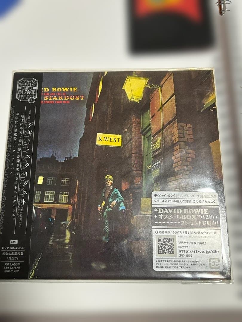 David Bowie Ziggy Stardust CD Japan Paper Sleeve Mini LP Obi Limited Edition