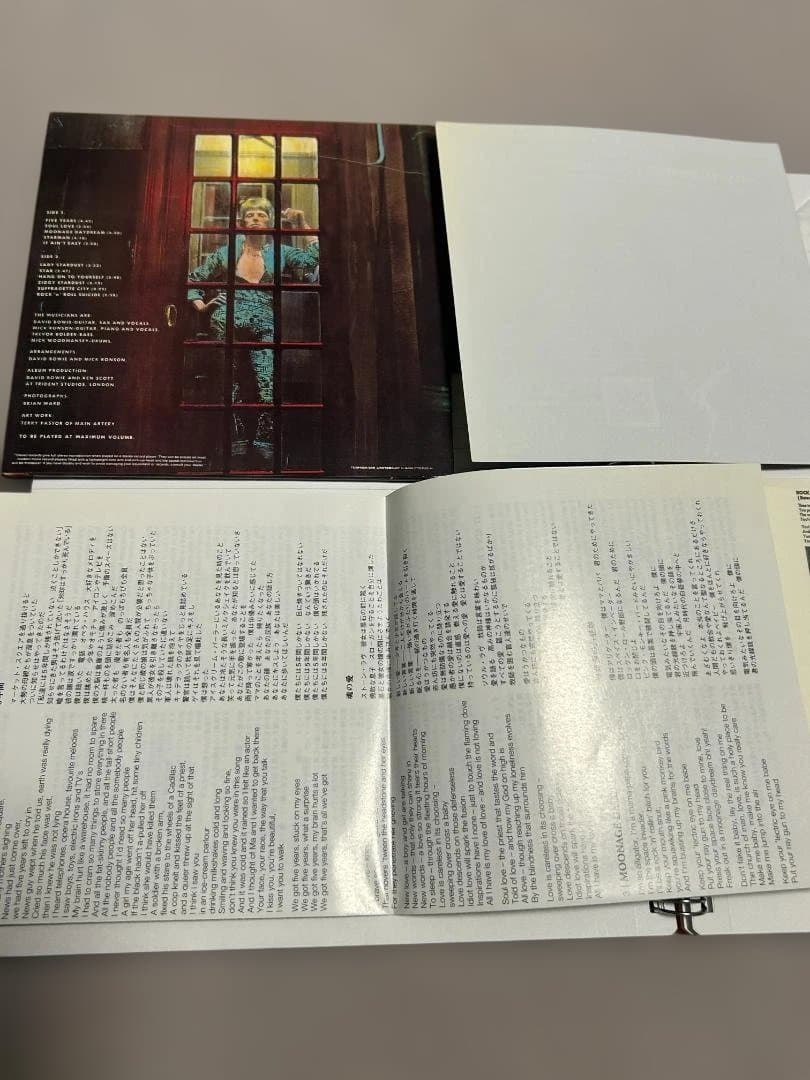 David Bowie Ziggy Stardust CD Japan Paper Sleeve Mini LP Obi Limited Edition