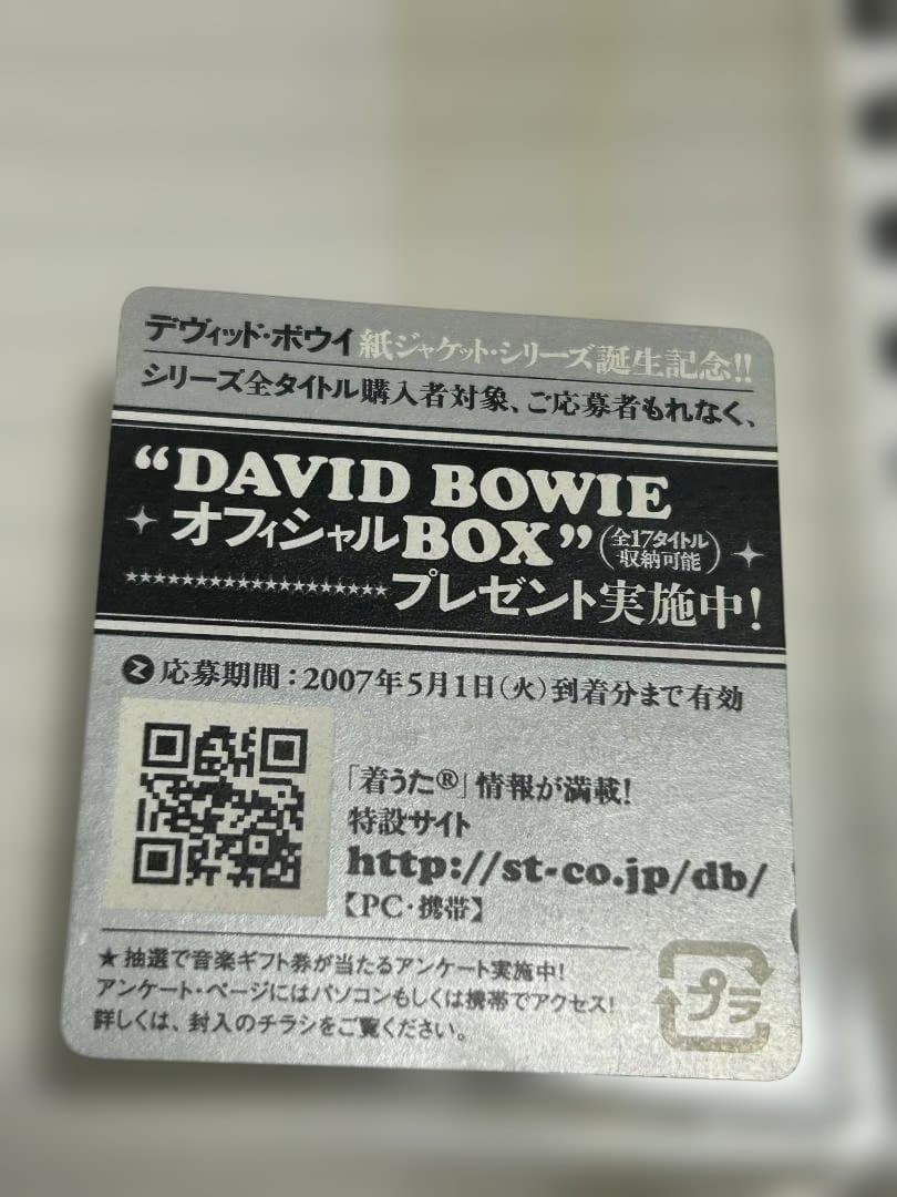 David Bowie Ziggy Stardust CD Japan Paper Sleeve Mini LP Obi Limited Edition