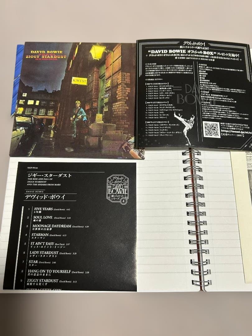 David Bowie Ziggy Stardust CD Japan Paper Sleeve Mini LP Obi Limited Edition