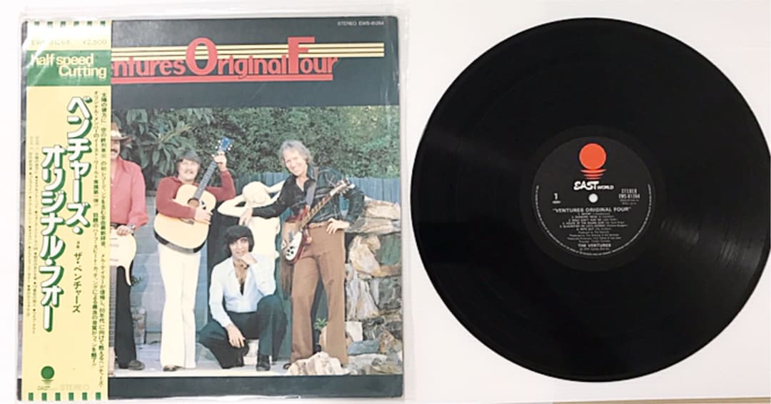 The Ventures Original Members LP - 1980s Reissue, Yellow/White Vinyl, Used | Japansoundstore