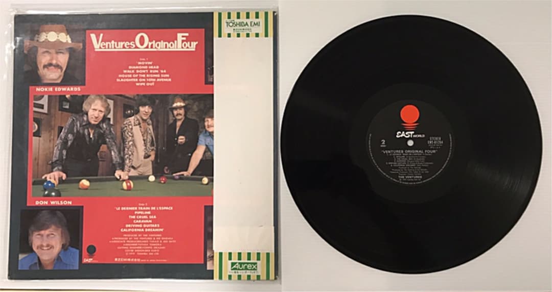 The Ventures Original Members LP - 1980s Reissue, Yellow/White Vinyl, Used | Japansoundstore