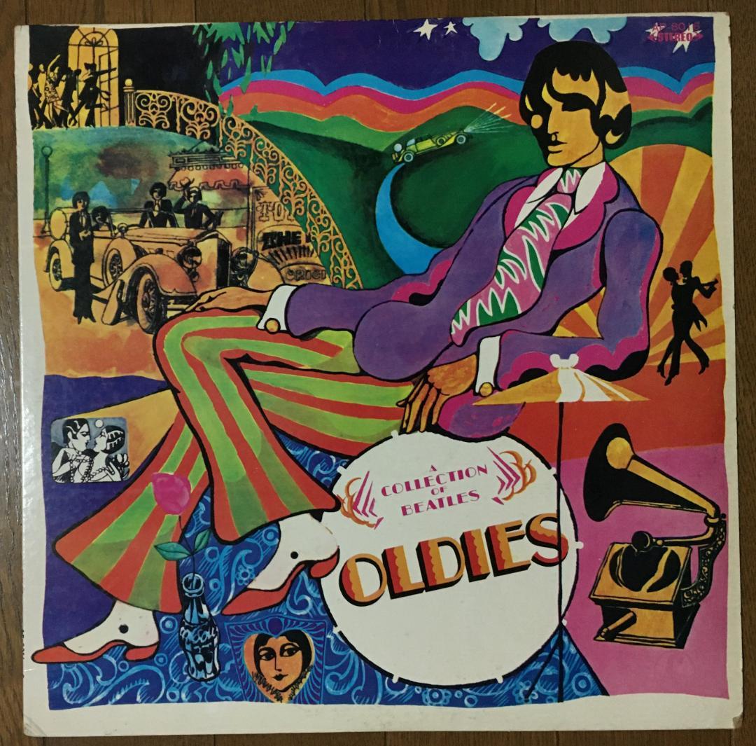 The Beatles A Collection Of Beatles Oldies LP Japan Apple AP-8016 Vinyl Record
