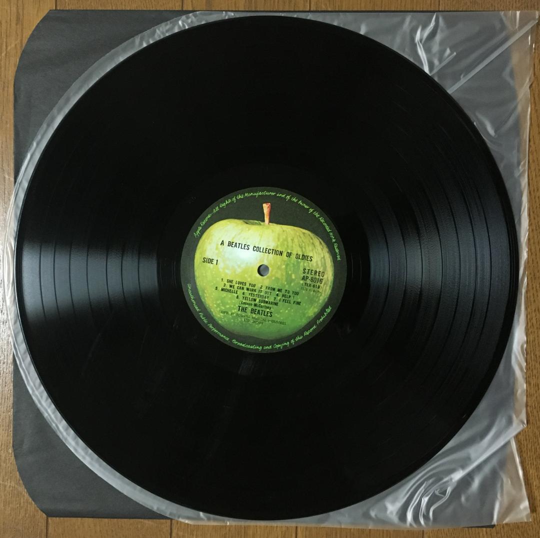 The Beatles A Collection Of Beatles Oldies LP Japan Apple AP-8016 Vinyl Record