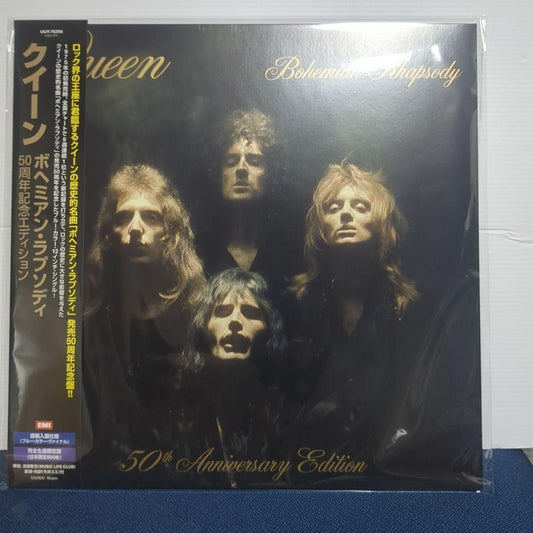 Queen Bohemian Rhapsody 50th Anniversary Vinyl 12" Limited 800 copies | Japansoundstore
