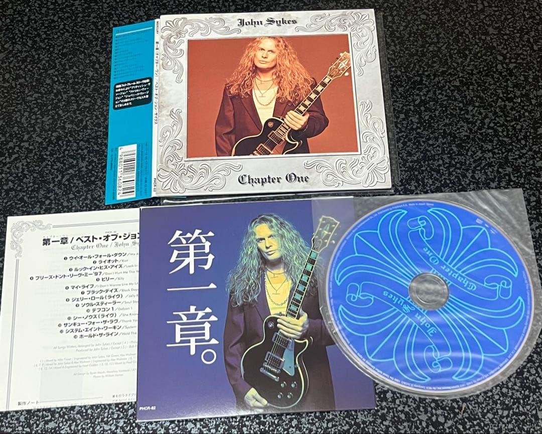 John Sykes Best of CD Paper Jacket Obi Near Mint Music Album | Japansoundstore