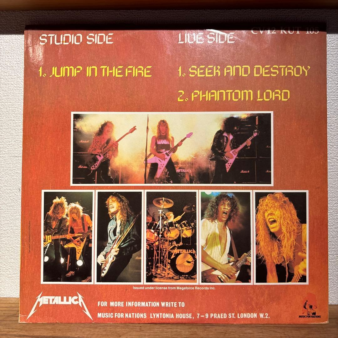 Metallica - Jump In The Fire - Rare Red Vinyl 12" Single - Music For Nations
