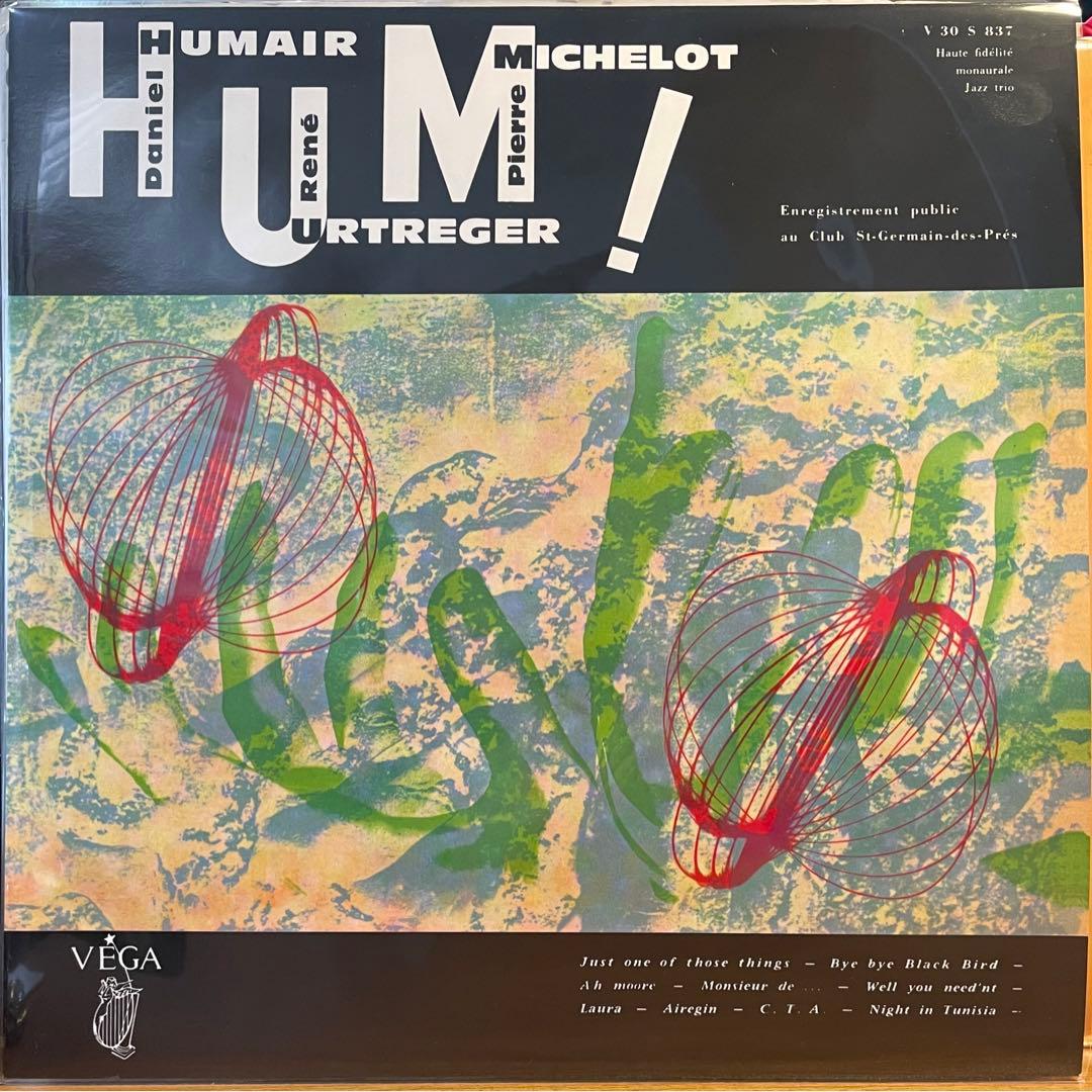 Humair Urtrager Michelot Hum! French Jazz Trio Vinyl LP Vega Reissue 1982 Japan