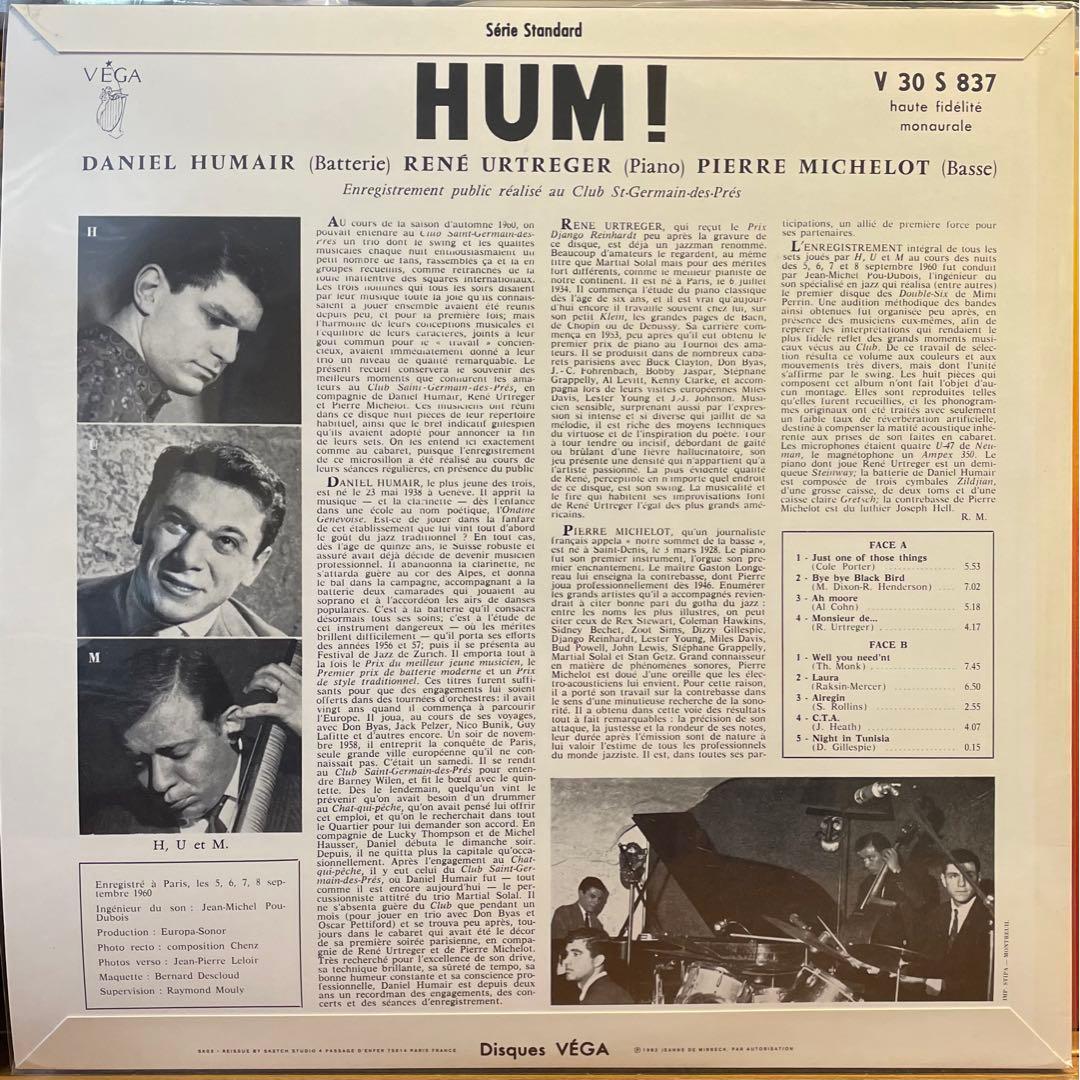Humair Urtrager Michelot Hum! French Jazz Trio Vinyl LP Vega Reissue 1982 Japan