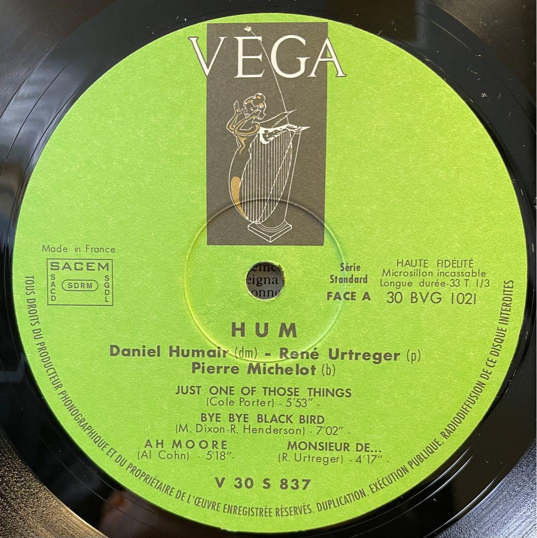 Humair Urtrager Michelot Hum! French Jazz Trio Vinyl LP Vega Reissue 1982 Japan