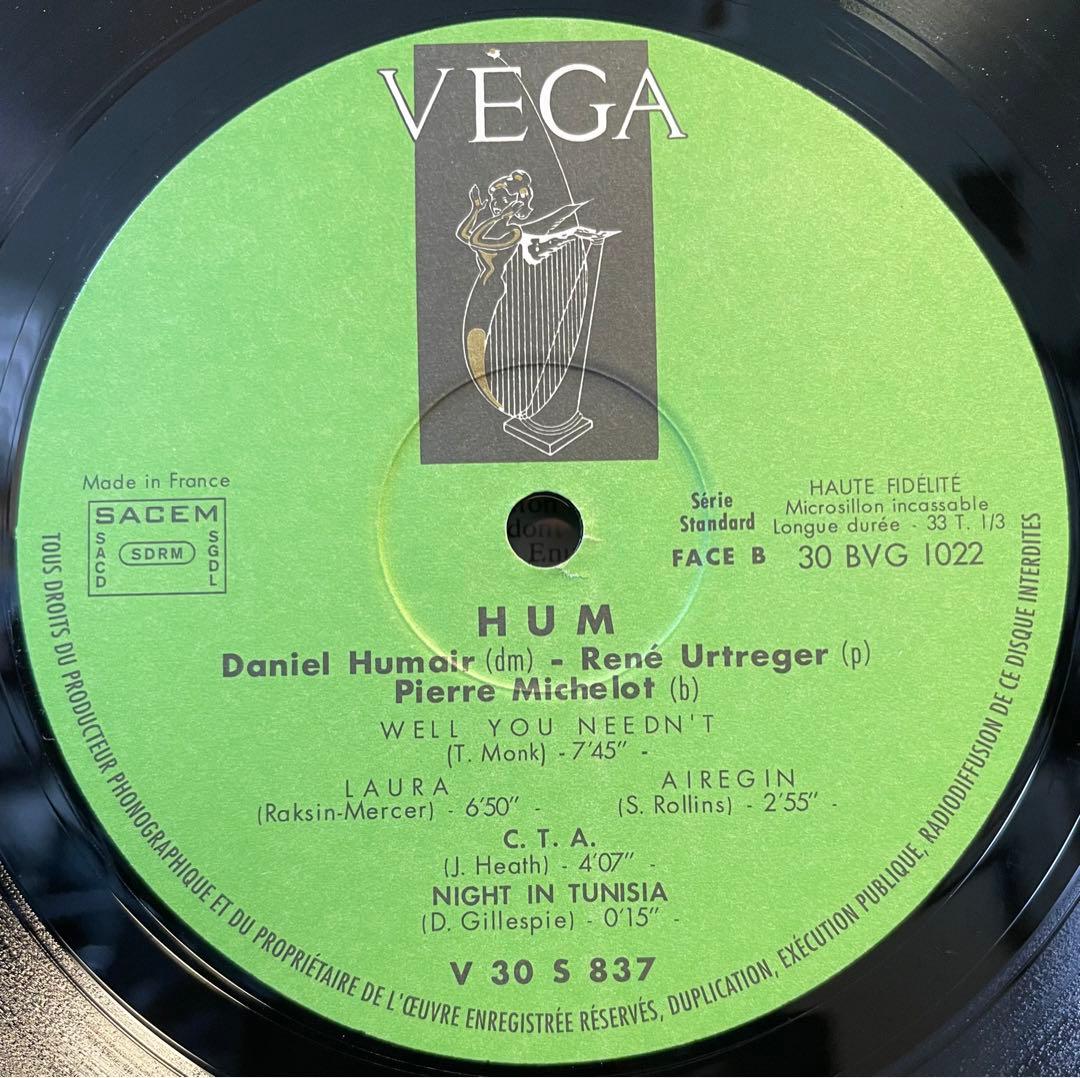 Humair Urtrager Michelot Hum! French Jazz Trio Vinyl LP Vega Reissue 1982 Japan