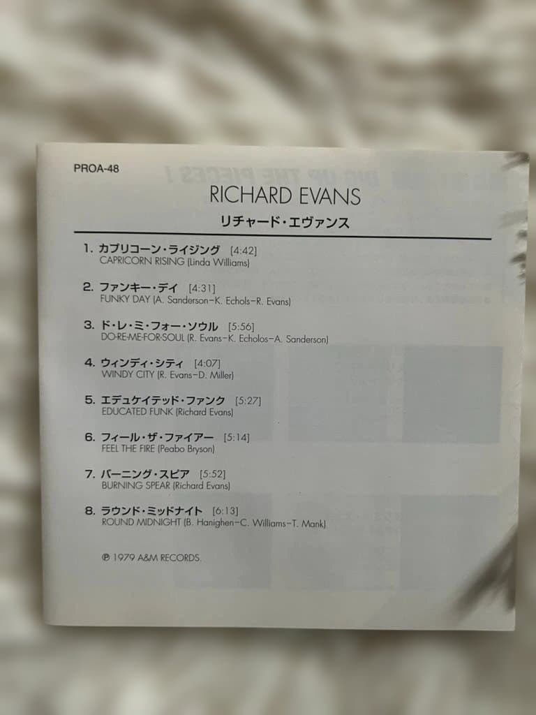 Richard Evans - Richard Evans CD Japan Press Tower Records Limited w/ OBI