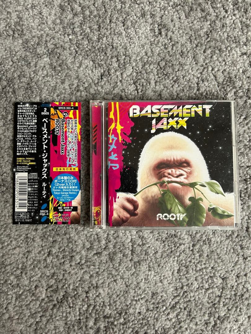 Basement Jaxx Rooty 2CD Japan Press with OBI Limited Edition 2001