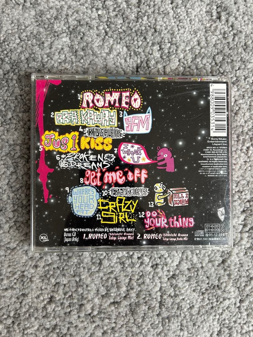 Basement Jaxx Rooty 2CD Japan Press with OBI Limited Edition 2001