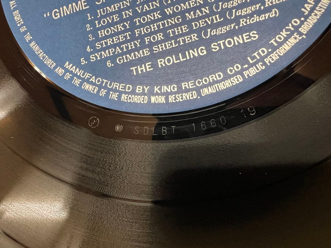 The Rolling Stones Gimme Shelter LP 1971 Japan Pressing Vinyl w/ Obi LAX-1001
