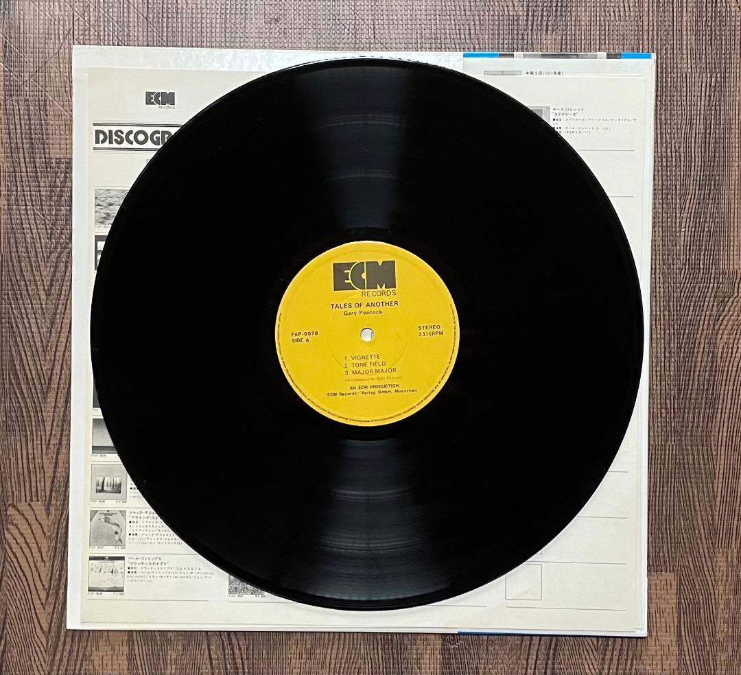 Gary Peacock - Tales Of Another LP Keith Jarrett Japan Pressing with Obi