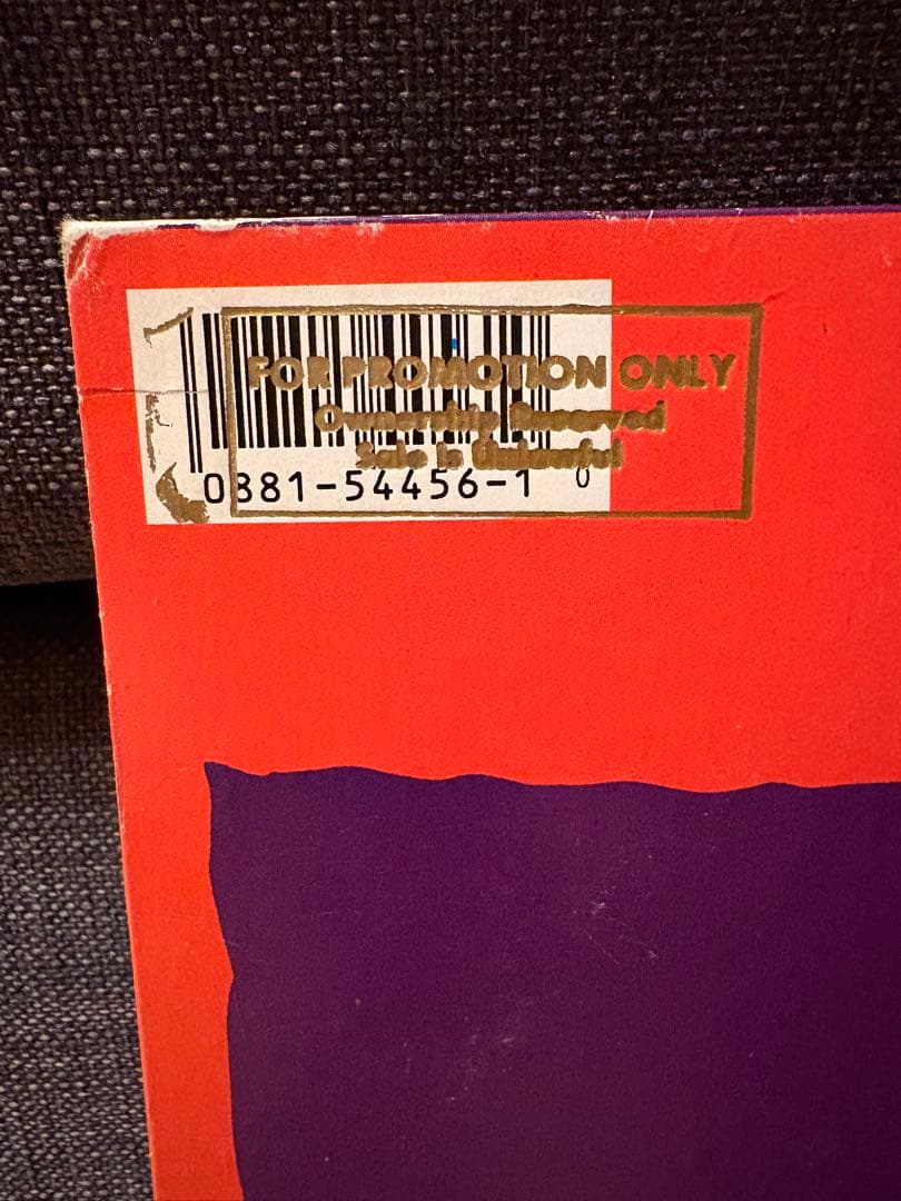 Mary J. Blige - Real Love 12" Promo Vinyl feat. Biggie Smalls 1992 Hip Hop Soul