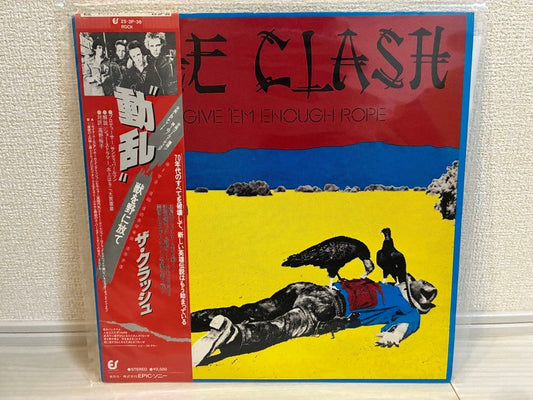 The Clash - Give 'Em Enough Rope LP Japan Pressing with Obi Strip