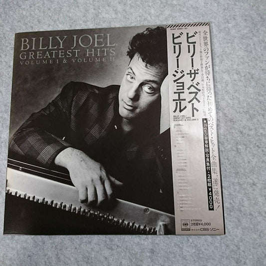 Billy Joel - Greatest Hits Vol I & II Vinyl 2LP Japan Obi + Booklet Inserts