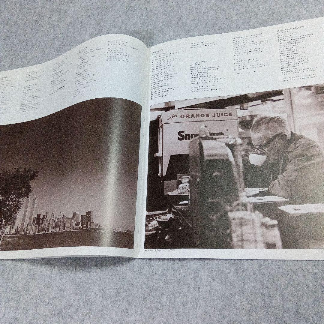 Billy Joel - Greatest Hits Vol I & II Vinyl 2LP Japan Obi + Booklet Inserts