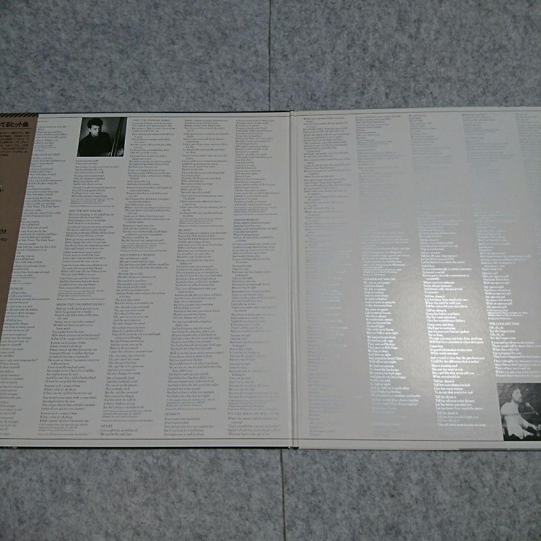 Billy Joel - Greatest Hits Vol I & II Vinyl 2LP Japan Obi + Booklet Inserts