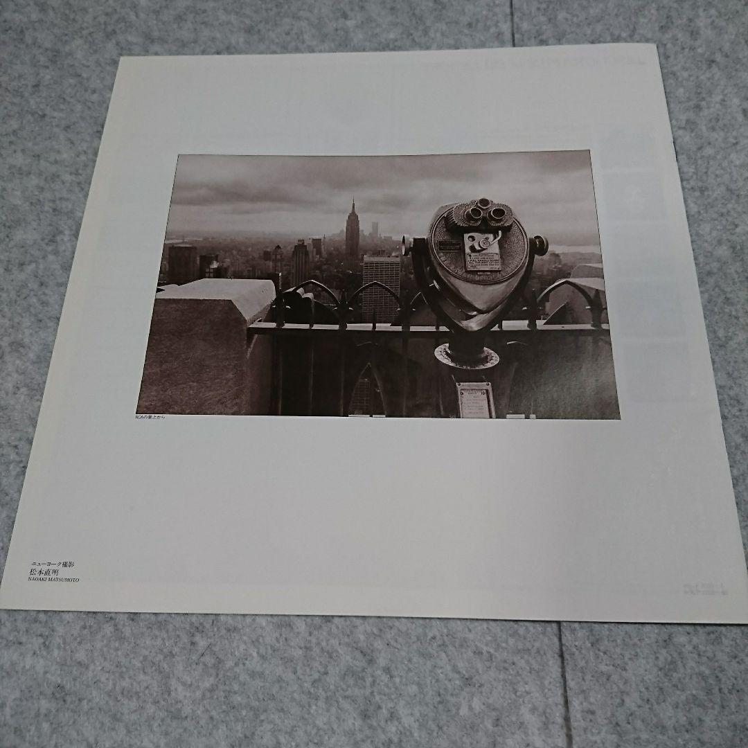 Billy Joel - Greatest Hits Vol I & II Vinyl 2LP Japan Obi + Booklet Inserts