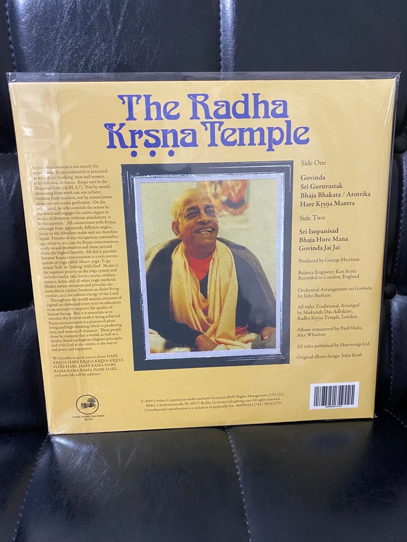 Radha Krsna Temple LP Limited Orange Vinyl Record Store Day George Harrison
