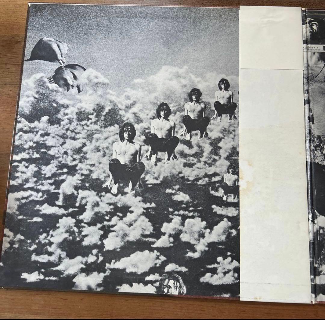 Syd Barrett - The Madcap Laughs - Rare Japan LP OP-8927 with Obi Strip