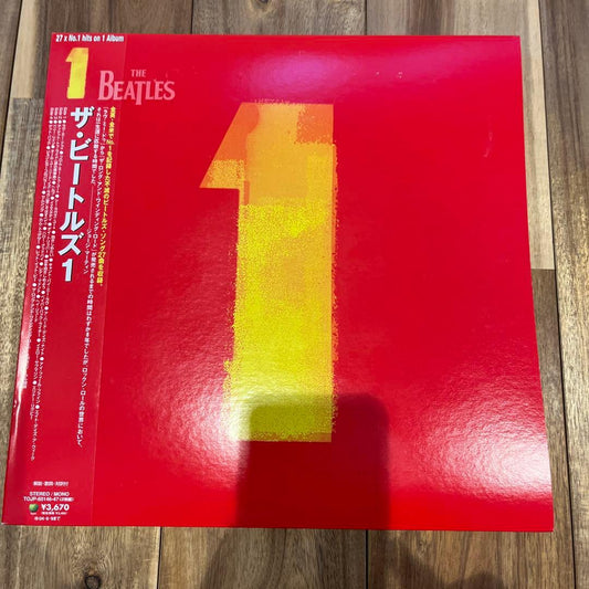 The Beatles 1 Japanese 2LP Vinyl with Obi, EX Condition | Japansoundstore