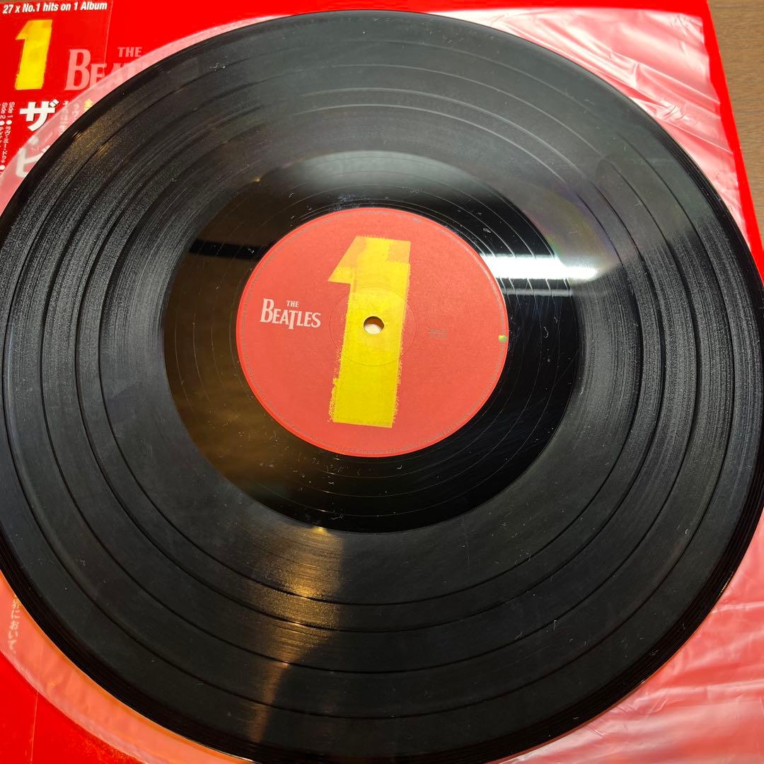 The Beatles 1 Japanese 2LP Vinyl with Obi, EX Condition | Japansoundstore